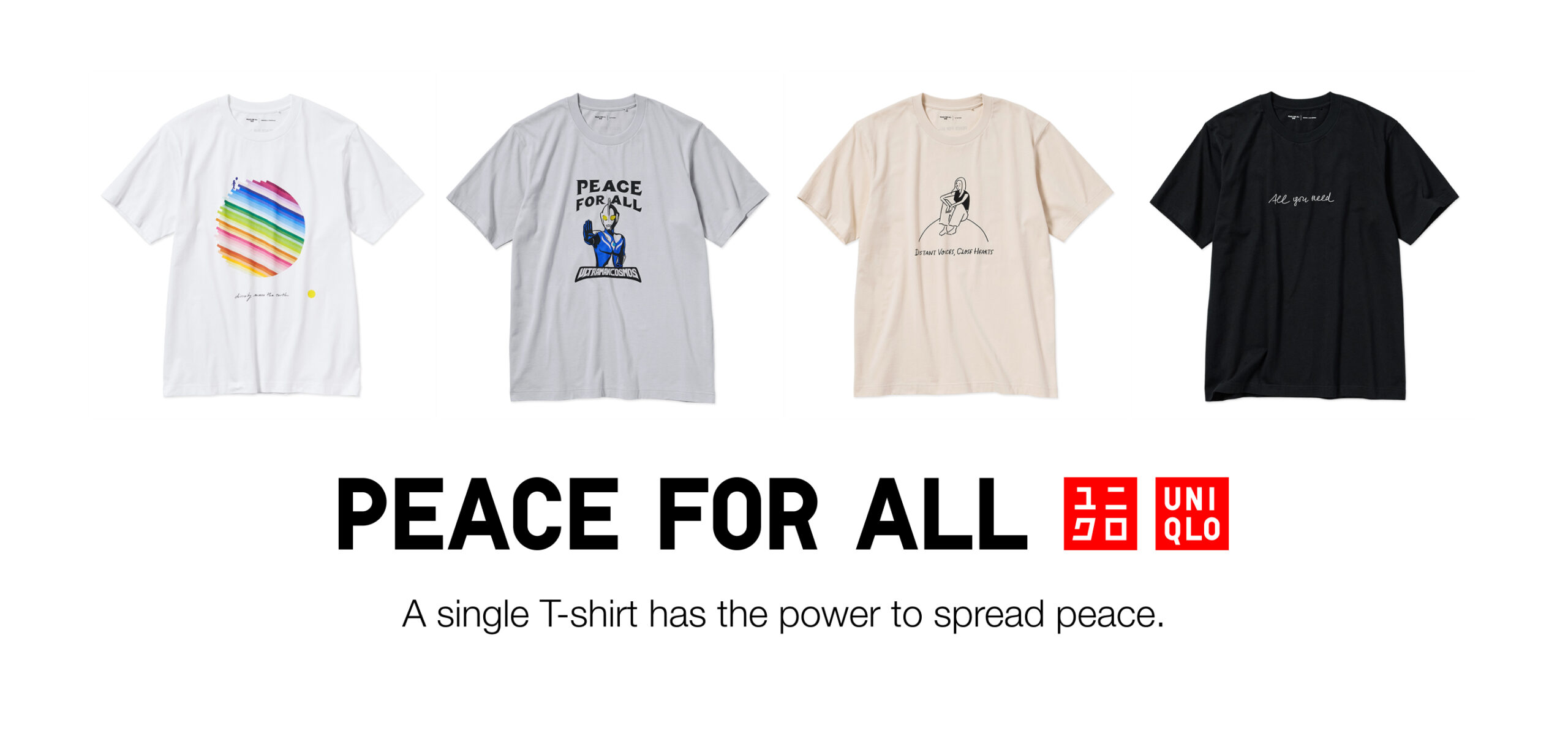 ยูนิโคล่เปิดตัวคอลเลคชันฮอลิเดย์ โปรเจกต์เสื้อยืดการกุศล PEACE FOR ALL