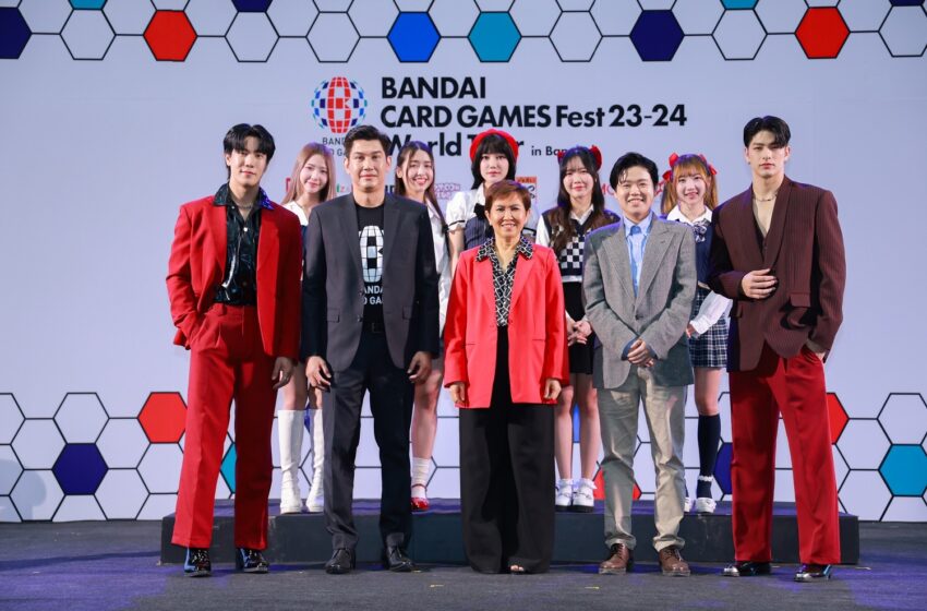  เกรท – สพล นำทัพศิลปิน ร่วมงาน “BANDAI CARD GAMES Fest 23-24World Tour in Bangkok”