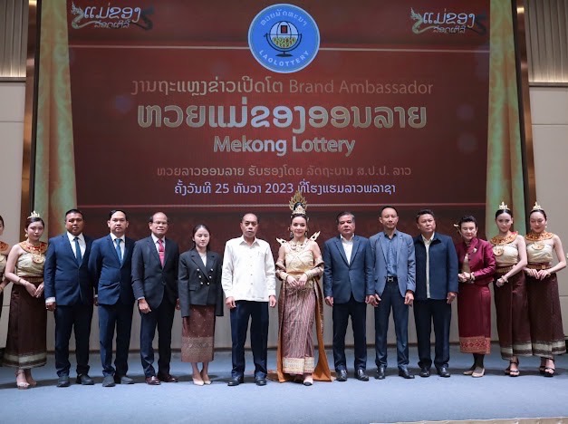  “อเล็กซานดร้า“ ฮอตข้ามปีแรงสุดฉุดไม่อยู่ คว้าแบรนด์แอมบาสเดอร์ “Mekong Lottery Online”