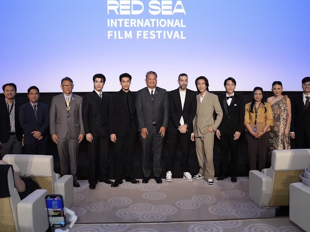  “มาย ภาคภูมิ”- “อาโป ณัฐวิญญ์” ร่วมงานเดินพรมแดงที่ “Red Sea International Film Festival 2023” ณ เมืองเจดดาห์ ซาอุดีอาระเบีย