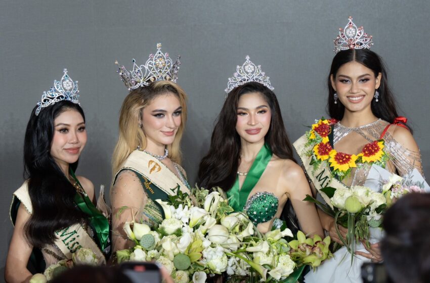  Miss Earth Thailand 2023 “คอร่า เบียลท์” คว้ามงกุฎ “Miss Earth Fire 2023” ณ ประเทศเวียดนาม
