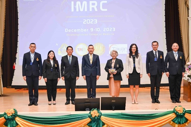  การประชุมวิชาการนานาชาติด้านการวิจัยของนักศึกษาแพทย์ IMRC 2023 ชิงถ้วยพระราชทาน สมเด็จพระกนิษฐาธิราชเจ้า กรมสมเด็จพระเทพรัตนราชสุดาฯ สยามบรมราชกุมารี ประจำปี 2566