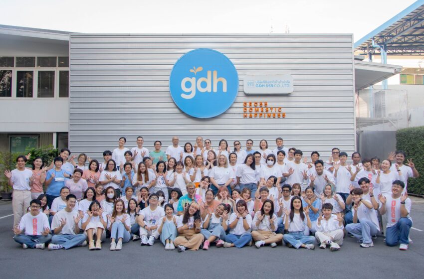  “GDH” ครบรอบ 8 ปี ก้าวสู่ปีที่ 9 ถือฤกษ์ดีทำบุญครบรอบบริษัทเพื่อความเป็นสิริมงคล