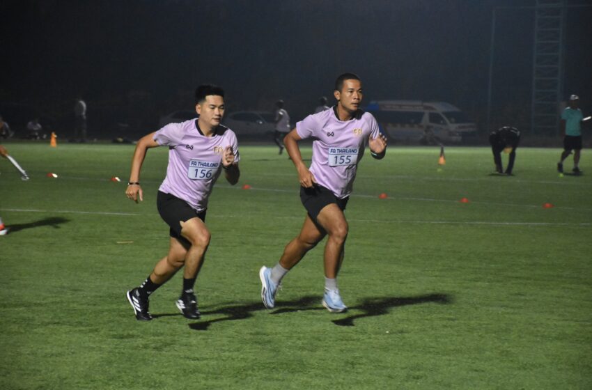  “ส.ฟุตบอล” เผยรายชื่อ 27 นักเตะทีมชาติไทย U23 เก็บตัวในเดือนมกราคม 2567
