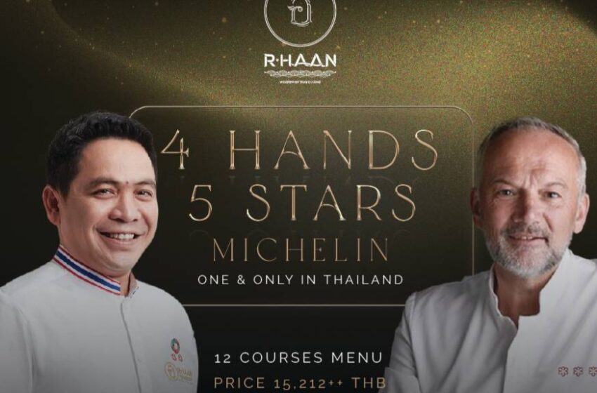  4 Hands 5 Stars : The One & Only in Thailand