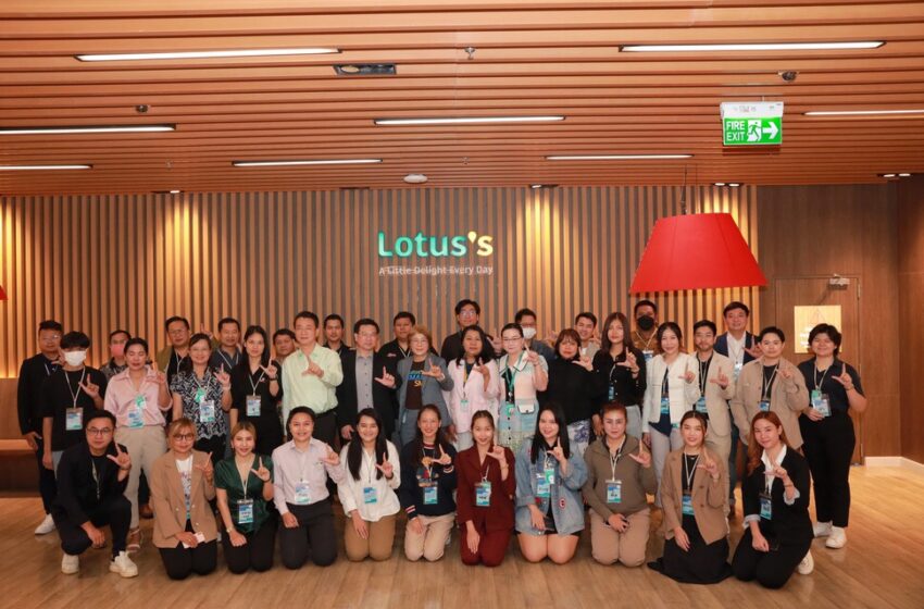  โลตัสเดินหน้าเสริมความแข็งแกร่ง ให้กลุ่มผู้เช่ารับศักราชใหม่ เปิดหลักสูตร Lotus’s Smart SME รุ่น 3