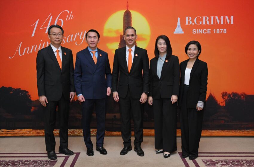  บี.กริม ขับเคลื่อน 6 กลุ่มธุรกิจ เติบโตก้าวกระโดด ขึ้นแท่นองค์กรชั้นนำระดับโลก เดินหน้าทำธุรกิจด้วยความโอบอ้อมอารี มุ่งสร้างประโยชน์ให้กับผู้คนและสังคมไทย