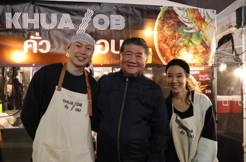  “ภูมิธรรม” บุกตลาดนัดกลางคืนคนไทยในอเมริกา แวะให้กำลังใจ พร้อมชิมอาหารฝีมือคนไทยในต่างแดน