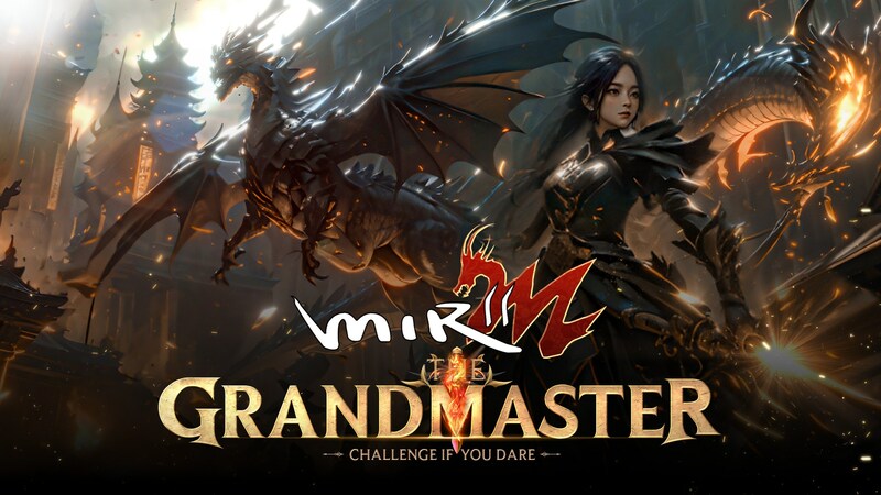  ฉวนฉี ไอพี ปล่อยภาพยนตร์โปรโมท เกม “MIR2M : The Grandmaster”