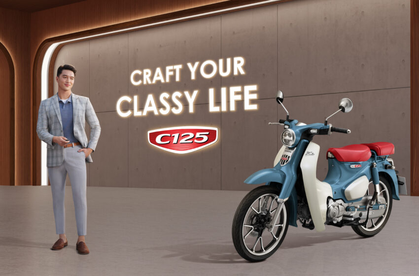 CUB House เปิดตัว New Honda C125 สีใหม่ ‘Prestige Classy Blue’ 