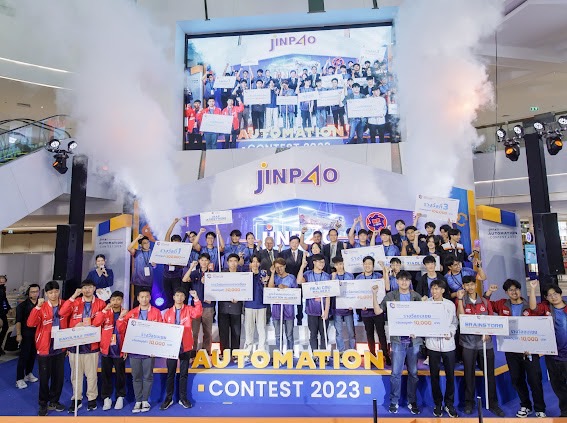  จินป่าว จัดแข่ง  “JINPAO AUTOMATION CONTEST 2023” ทีม iRAP Armstrong มหาวิทยาลัยเทคโนโลยีพระจอมเกล้าพระนครเหนือ คว้าแชมป์     