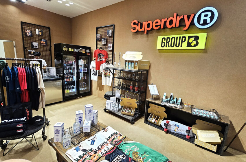  “กรุ๊ปบีเบียร์ x Superdry” จัดอีเว้นต์ของคนรักคราฟต์เบียร์ไทยที่ Popup Store @Siam Discovery