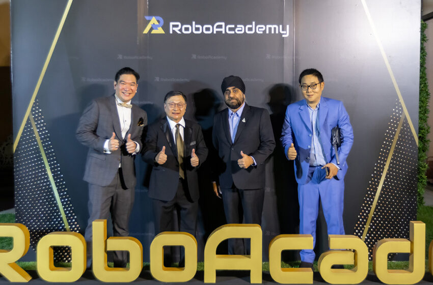  เปิดตัว สถาบัน RoboAcademy ครั้งแรกในไทย มุ่งให้ความรู้ สร้างโอกาสให้นักลงทุนไทยเติบโตอย่างมั่นคงและยั่งยืน