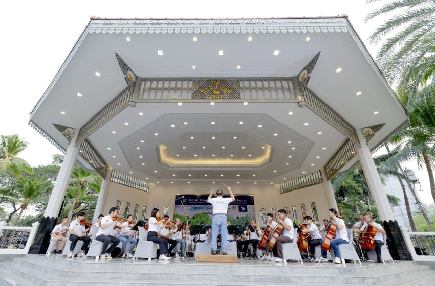  เทศกาลดนตรีในสวน ครั้งที่ 31 “Concert in the Park No. 31” ณ ศาลาภิรมย์ภักดี สวนลุมพินี