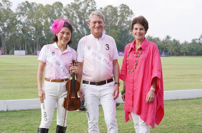  “ควีนส์คัพ พิงค์ โปโล 2024” (Queen’s Cup Pink Polo 2024) การแข่งขันขี่ม้าโปโลหญิงการกุศล หารายได้มอบให้โครงการมะเร็งเต้านม