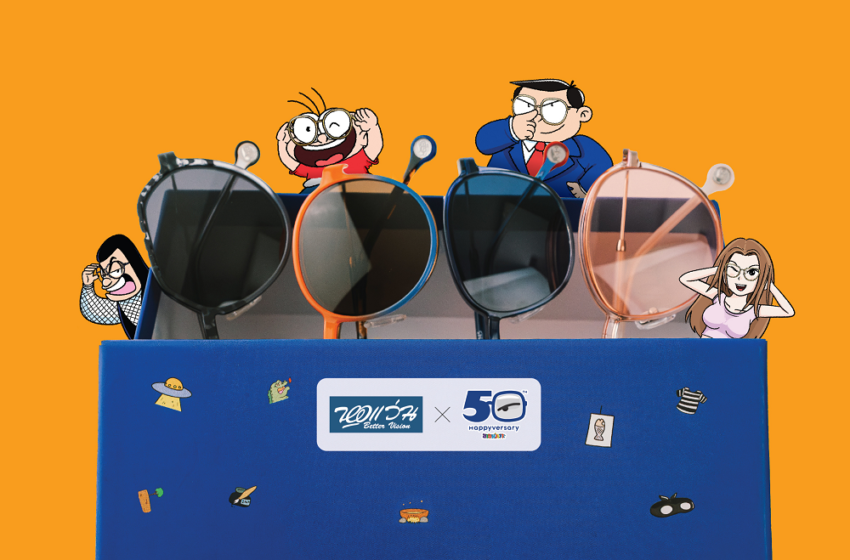  ‘หอแว่น’ จับมือ ‘ขายหัวเราะ’ ดึง 4 คาแรคเตอร์การ์ตูนขวัญใจคนไทย สู่การดีไซน์แว่นตาคอลเลกชันพิเศษ!
