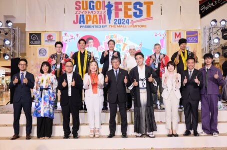 เดอะมอลล์ ไลฟ์สโตร์ ร่วมกับ SUGOI JAPAN ชวนเที่ยวเทศกาลญี่ปุ่นครั้งยิ่งใหญ่ รวบรวมความเป็นที่สุดทั้งของกิน และท่องเที่ยว โดย สุโก้ยเจแปน  ในงาน “SUGOI JAPAN FEST 2024 PRESENTED BY THE MALL LIFESTORE”