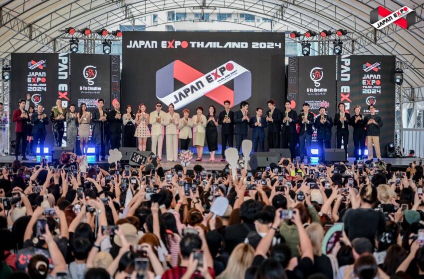  สุดอบอุ่น! “JAPAN EXPO THAILAND 2024” รวมพลังไทย-ญี่ปุ่นสร้าง SOFT POWER กระตุ้นเศรษฐกิจแห่งชาติ  คนร่วมงาน 7 แสนคนตลอด 3 วันเต็ม!!! ที่เซ็นทรัลเวิลด์