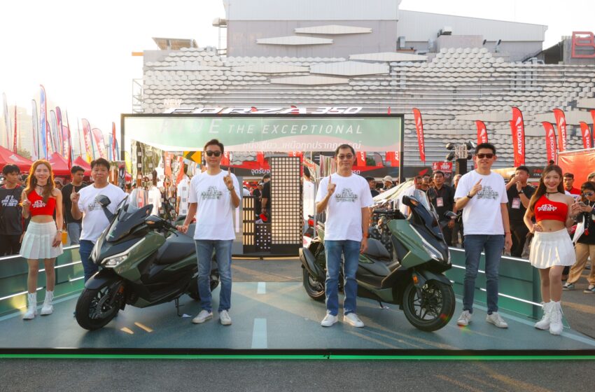  ไทยฮอนด้า เปิดตัวรถเอ.ที. พร้อมกัน 4 รุ่น ในงาน ‘Honda A.T. Mega Fest 2024’