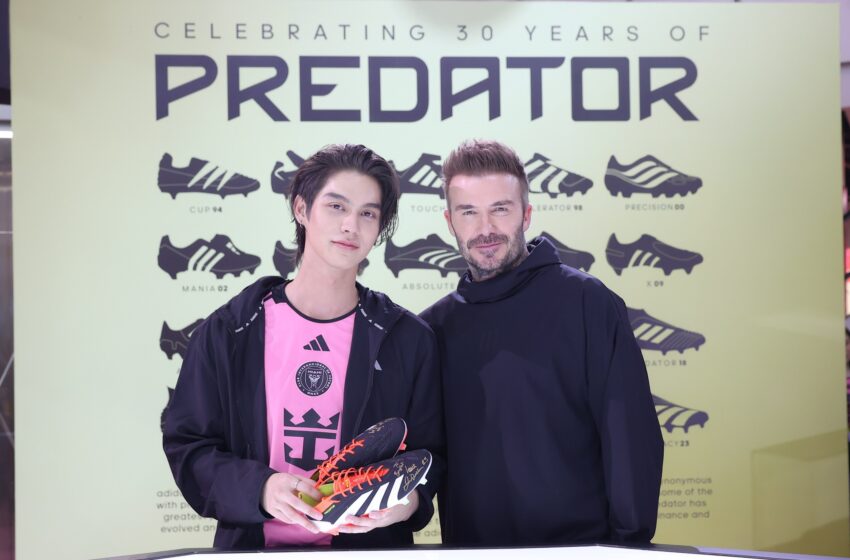  “ไบร์ท วชิรวิชญ์” คอมพลีท! ได้กระทบไหล่นักเตะในดวงใจ “เดวิด เบ็คแฮม” ที่งาน ADIDAS THE LEGEND OF PREDATOR เพื่อเปิดตัวรองเท้าฟุตบอล Predator 24 ณ ศูนย์การค้าเซ็นทรัลเวิลด์