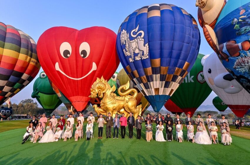  เทศกาลบอลลูนนานาชาติ International Balloon Fiesta 2024 กิจกรรมท่องเที่ยวเชิงสร้างสรรค์ ที่สิงห์ปาร์ค เชียงราย