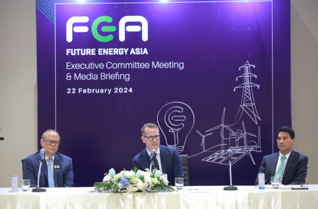 ภาครัฐและเอกชนประกาศความพร้อม มหกรรมยิ่งใหญ่แห่งปีด้านพลังงาน “Future Energy Asia and Future Mobility Asia 2024”