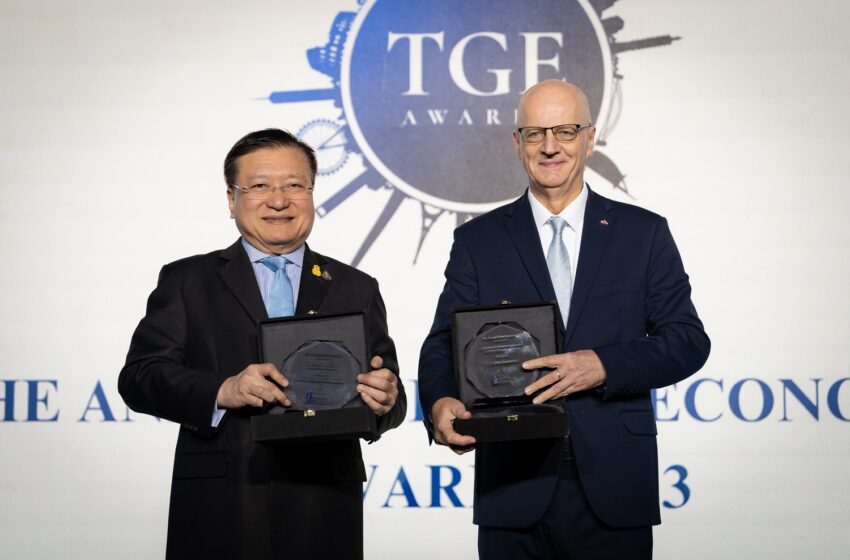  Global Economics Awards ประกาศรางวัลสุดยิ่งใหญ่  เชิดชูความเป็นเลิศในความเป็นผู้นำธุรกิจระดับโลก