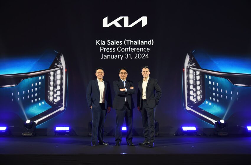  เกีย เซลส์ (ประเทศไทย) กางแผน ‘Plan S-5’ บุกตลาดระยะยาว พร้อมเปิดตัว Kia EV9