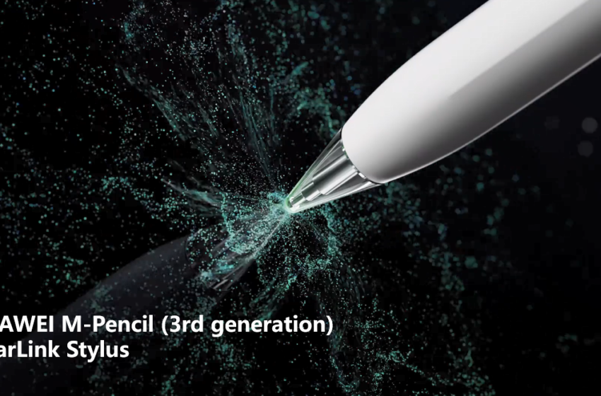  นวัตกรรมใหม่! ปากกาสไตลัส HUAWEI M-Pencil รุ่นที่ 3 กับเทคโนโลยี NearLink