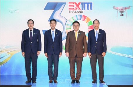 EXIM BANK ชูกลยุทธ์ “Greenovation” สร้าง Green Supply Chain เปลี่ยนประเทศไทย สู่เศรษฐกิจสีเขียว