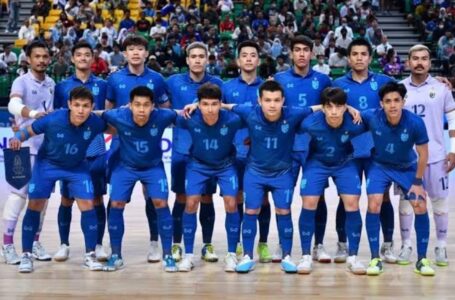 ประกาศรายชื่อ 23 แข้ง ฟุตซอลทีมชาติไทย เตรียมลุยศึกชิงแชมป์เอเชีย ที่ประเทศไทยจะเป็นเจ้าภาพ