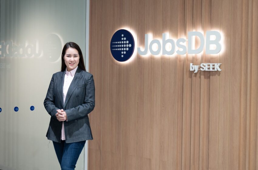  Jobsdb by SEEK แนะแรงงานไทย พร้อมสู้ทันยุคเทคโนโลยี
