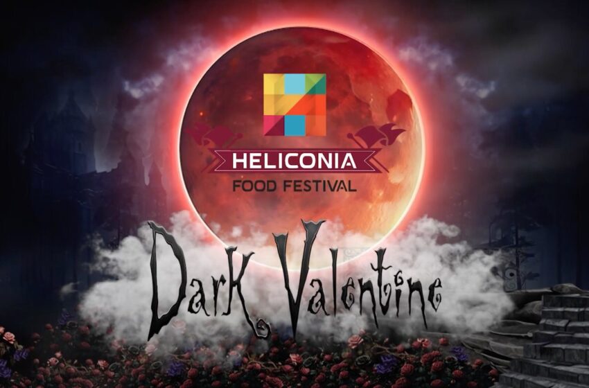  “ไม่จำนนใจ”บทสรุปความรักของคนโสด Heliconia Food Festival ตอน Dark Valentine