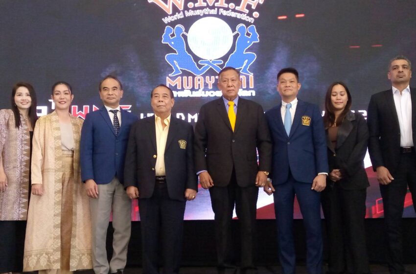  สหพันธ์มวยไทยโลก จัดใหญ่ “W.M.F World Muaythai Championship 2024” ครั้งที่ 19