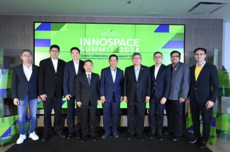 InnoSpace’ แถลงผลการดำเนินงานปี 2566 เดินหน้าหนุน Deep Tech Startup อย่างต่อเนื่อง