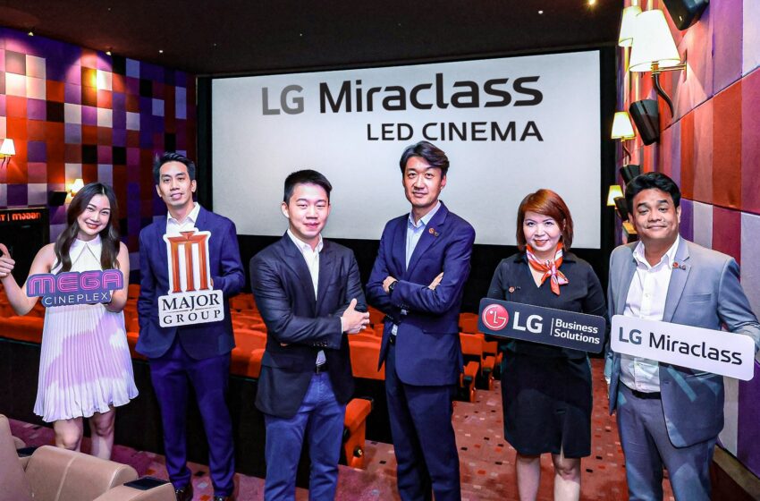  เมเจอร์ ซีนีเพล็กซ์ กรุ้ป ผนึก แอลจี เปิดตัวโรงภาพยนตร์ “LG Miraclass LED Cinema” ชูสุดยอดนวัตกรรมจอ 4K LED ใหญ่ที่สุดในไทย พร้อมเปิดบริการ 8 มีนาคมนี้ ที่ เมกา ซีนีเพล็กซ์