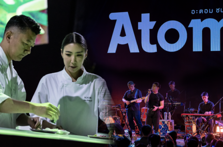 ‘Asahi Beyond Expected’ อีเวนต์สุดล้ำแห่งปี ประทับใจไม่รู้ลืม ด้วยบรรยากาศแบบ Virtual Dining Experience และ Immersive Concert