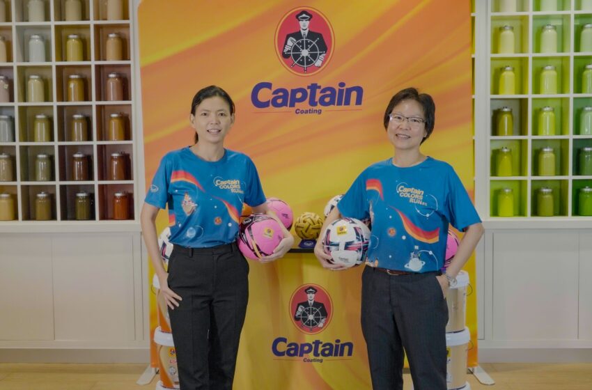  สีกัปตัน สานต่อวิ่งฟรี มอบรอยยิ้ม 300 โรงเรียนทั่วไทย กับโครงการ Captain Colors Run #5 วิ่งฟรีเพื่อเด็ก ครั้งที่ 5