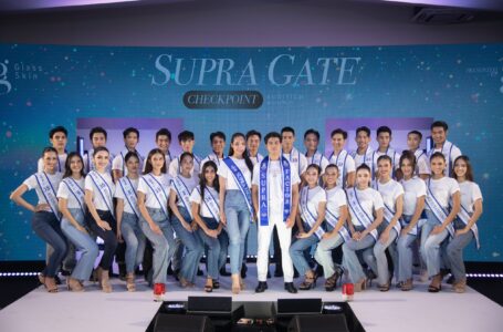 ประกาศรายชื่อ เข้ารอบ 30 คน “Miss & Mister Supranational Thailand 2024”