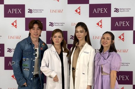 APEX MEDICAL CENTER เปิดตัวนวัตกรรมยกกระชับใหม่ล่าสุดที่แรกในประเทศไทย