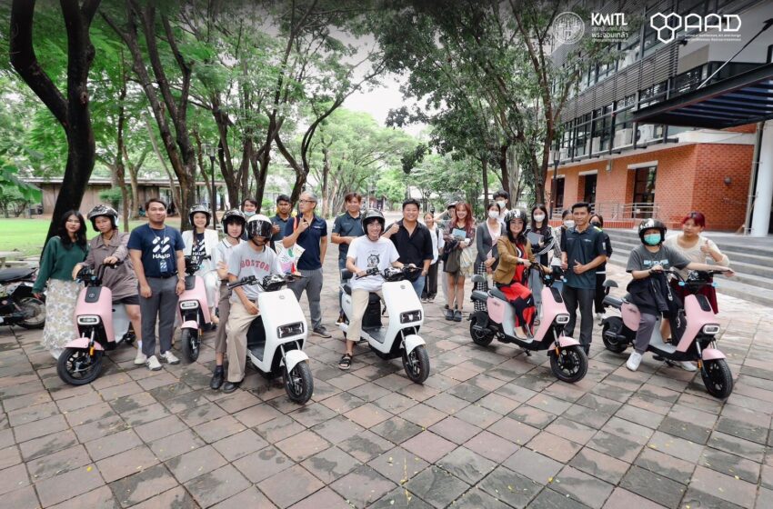  สจล.เปิดตัวโครงการ EV-Car Sharing : KMITL E-Bike Sharing Project