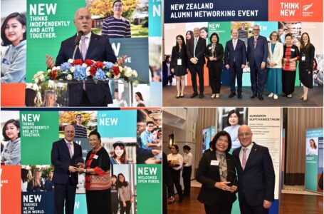 ฯพณฯนายกรัฐมนตรีนิวซีแลนด์ เป็นประธานมอบรางวัลงาน “New Zealand Alumni Networking”-สายสัมพันธ์ศิษย์เก่านิวซีแลนด์ในประเทศไทย”