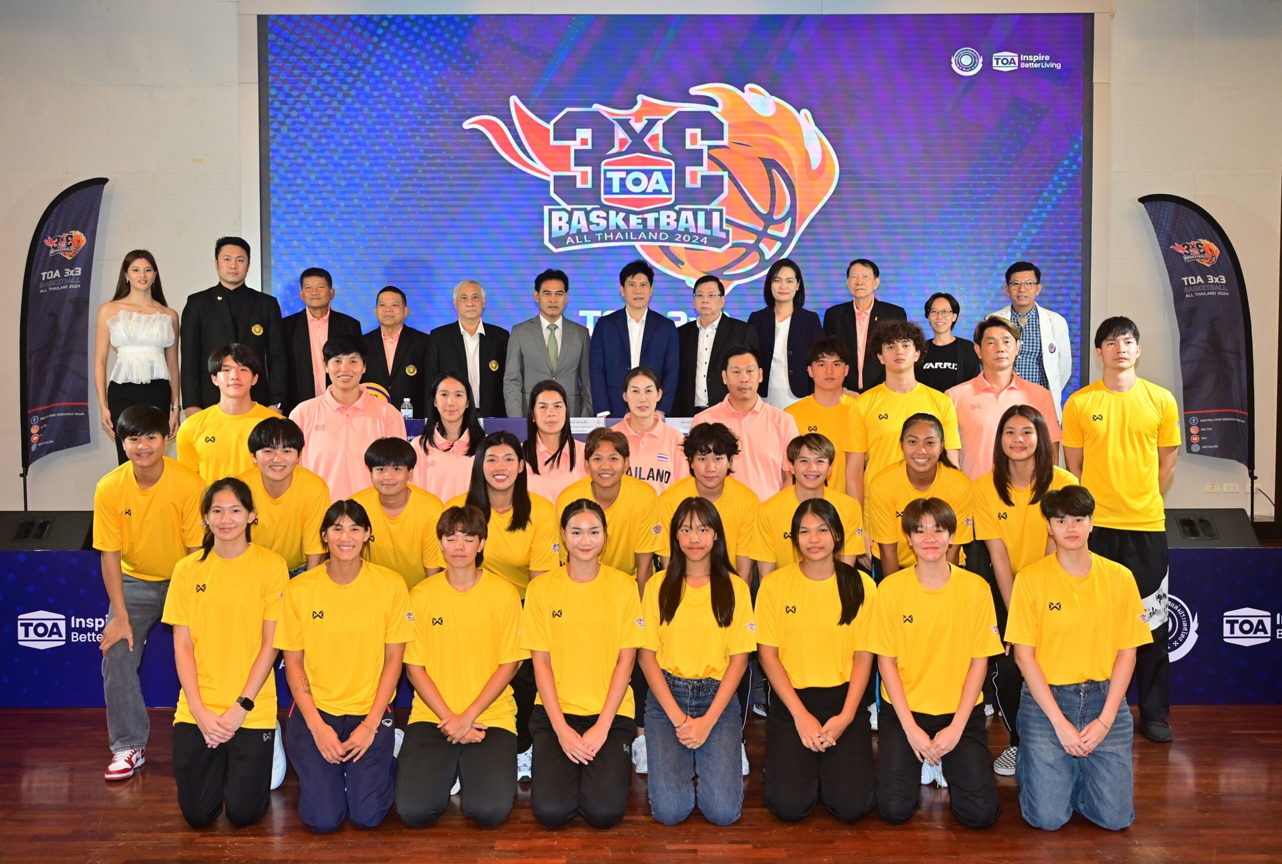 TOA x フープ協会は、タイ全土で熱狂的な 3×3 バスケットボールの戦いを主催し、このスポーツのソフトパワー化を推進しています。  2年連続で、4月26日の第1競技場から始まる世界クラスの試合を日本で観戦するチケットを獲得する準備が整いました。