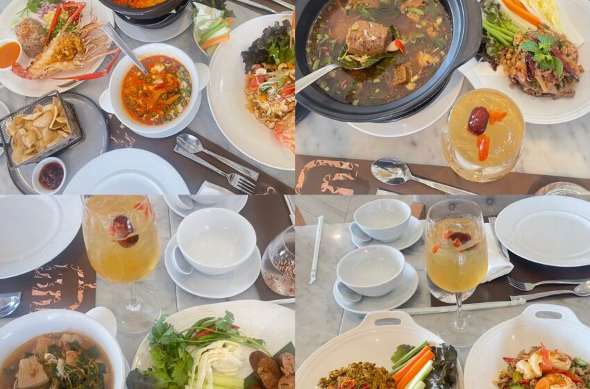  ชวนชิมอาหารไทย4ภาคดั่งเดิมที่ “Eat Drink Love สุวรรณภูมิ”