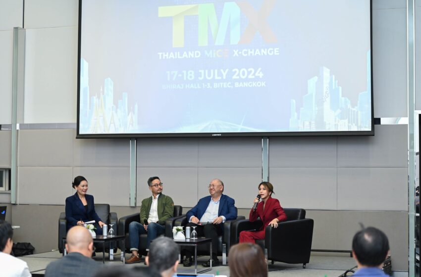  สมาคมการแสดงสินค้า (ไทย) (TEA) จับมือสำนักงานส่งเสริมการจัดประชุมและนิทรรศการ (องค์การมหาชน) สสปน. (TCEB) จัดงาน “Thailand MICE X-Change 2024” (หรือ Thailand Business X-Change) ครั้งแรกในไทย หวังกระตุ้นการใช้จ่ายในธุรกิจไมซ์ภาคองค์กรให้เติบโต