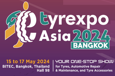  อินฟอร์มาฯ ร่วมผนึกภาครัฐเอกชน ปูพรมพร้อมจัดงาน “TyreXpo Asia 2024” วางเป้าเพิ่มโอกาสทางการค้า ดันตลาดอุตสาหกรรมยางไทยสู่ตลาดโลก