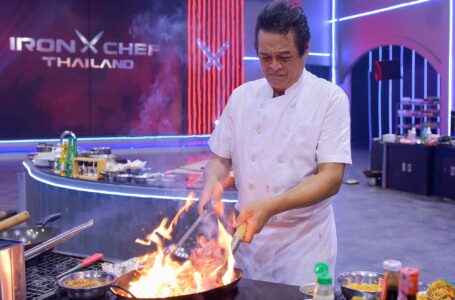 Iron Chef !!ดุเดือดเปิดศึกวัยเก๋า “อาหารจีน”   “คุณวิทย์” จัดเมนูเด็ด..ขอดับซ่า “เชฟป้อม”