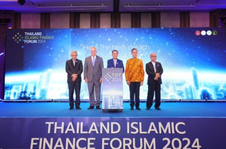 Thailand Islamic Finance Forum 2024