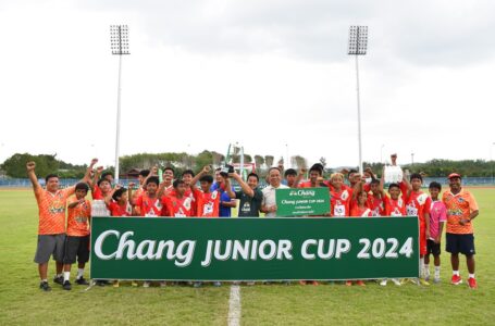 “รร.เทศบาลปลูกปัญญา” คว้าแชมป์ภาคใต้ สมัยที่ 2 ศึก“Chang Junior Cup 2024”