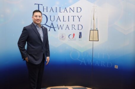 บสย. ร่วมงาน Money Expo 2024 Bangkok ครั้งแรก! ออกบูธแฟรนไชส์ สร้างโอกาสเป็นเจ้าของธุรกิจ